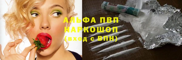 mix Волоколамск