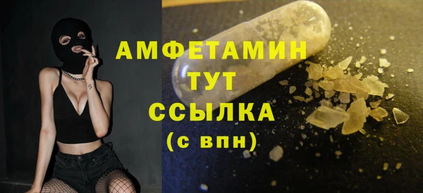 кокс Волосово