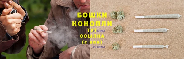 MDMA Premium VHQ Володарск