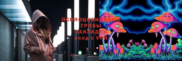кокс Волосово