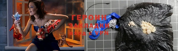 кокс Волосово