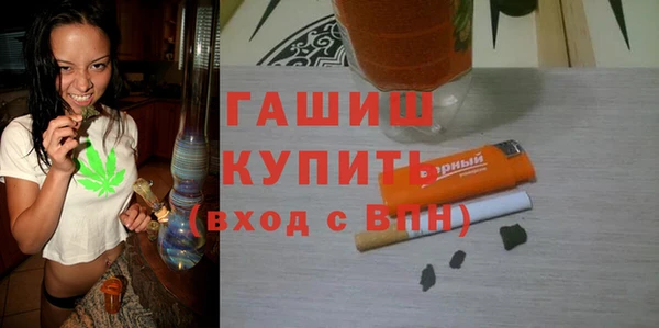 кокс Волосово
