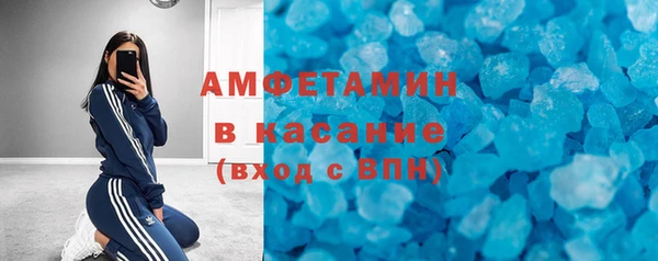 MDMA Premium VHQ Володарск