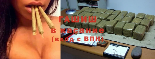 mix Волоколамск