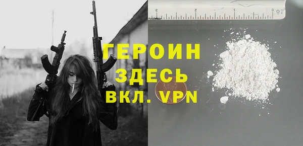 mix Волоколамск