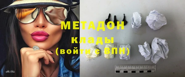 кокс Волосово