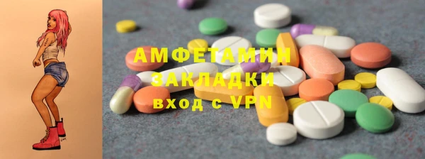кокс Волосово