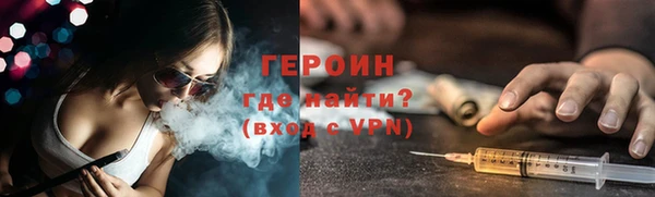 mix Волоколамск