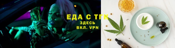 mix Волоколамск
