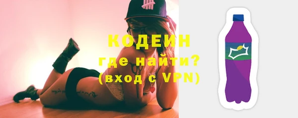 кокс Волосово
