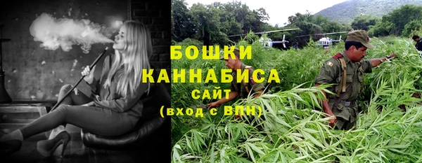 mix Волоколамск