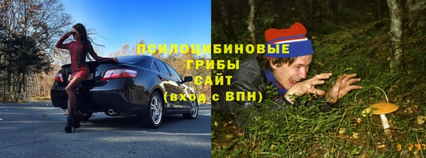 кокс Волосово