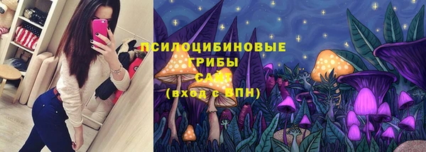 mix Волоколамск