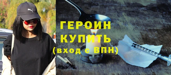 mix Волоколамск