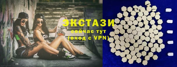 кокс Волосово