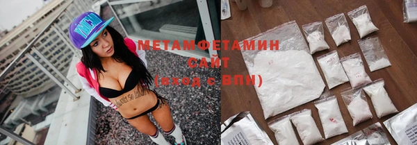 mix Волоколамск