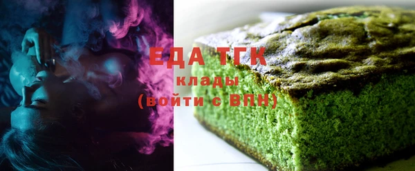 твердый Верхнеуральск