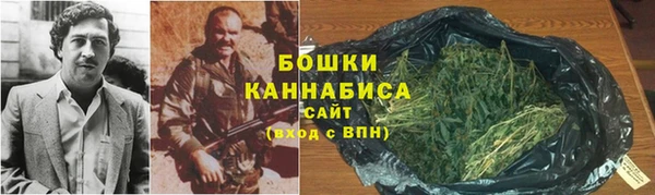 кокс Волосово
