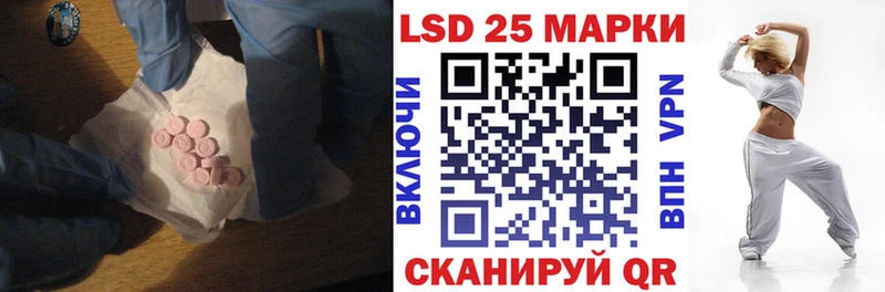 где найти наркотики  Кызыл  ЛСД экстази кислота 